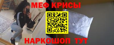 MDMA Premium VHQ Лесосибирск
