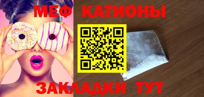 гидропоника Ливны