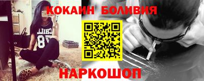 MDMA Premium VHQ Лесосибирск