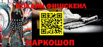 MDMA Premium VHQ Лесосибирск