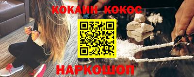гидропоника Ливны