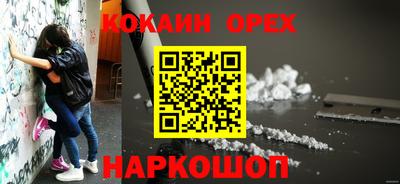 гидропоника Ливны