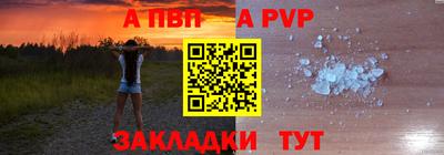 MDMA Premium VHQ Лесосибирск