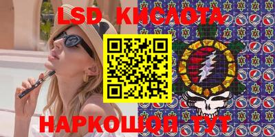 MDMA Premium VHQ Лесосибирск