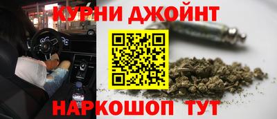 2c-b Ликино-Дулёво