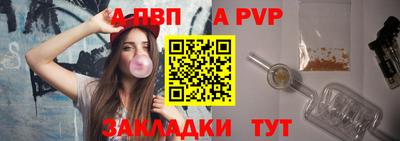 2c-b Ликино-Дулёво
