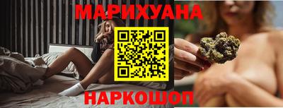 MDMA Premium VHQ Лесосибирск