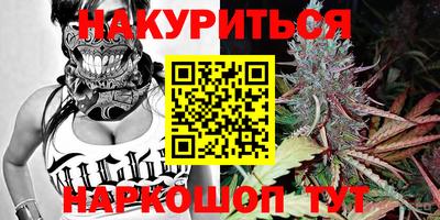 2c-b Ликино-Дулёво