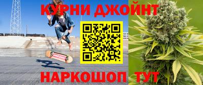 2c-b Ликино-Дулёво