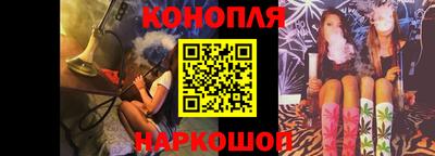 2c-b Ликино-Дулёво