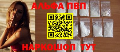 MDMA Premium VHQ Лесосибирск