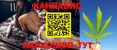 2c-b Ликино-Дулёво
