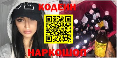 гидропоника Ливны
