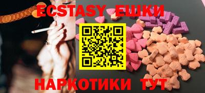 гидропоника Ливны