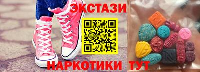 гидропоника Ливны