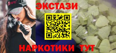MDMA Premium VHQ Лесосибирск