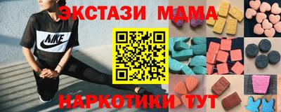 гидропоника Ливны