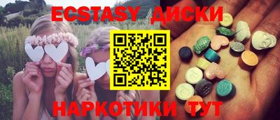 гидропоника Ливны