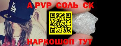MDMA Premium VHQ Лесосибирск