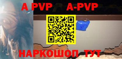 гидропоника Ливны