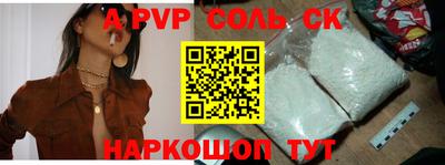 MDMA Premium VHQ Лесосибирск