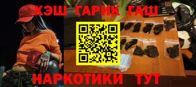 MDMA Premium VHQ Лесосибирск