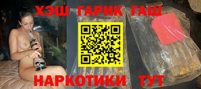 гидропоника Ливны