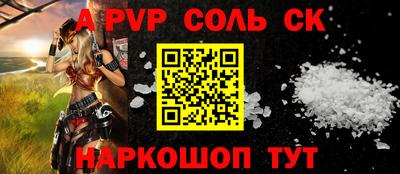MDMA Premium VHQ Лесосибирск