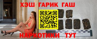 2c-b Ликино-Дулёво