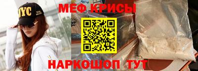 MDMA Premium VHQ Лесосибирск